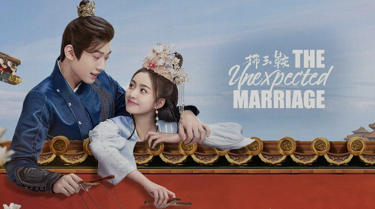 เมื่อชะตากับหัวใจเล่นตลก : รักลวงโลกของท่านหญิงแสนซน ซีรีส์จีนหวานอมเปรี้ยวที่ทำให้คุณยิ้มตาม